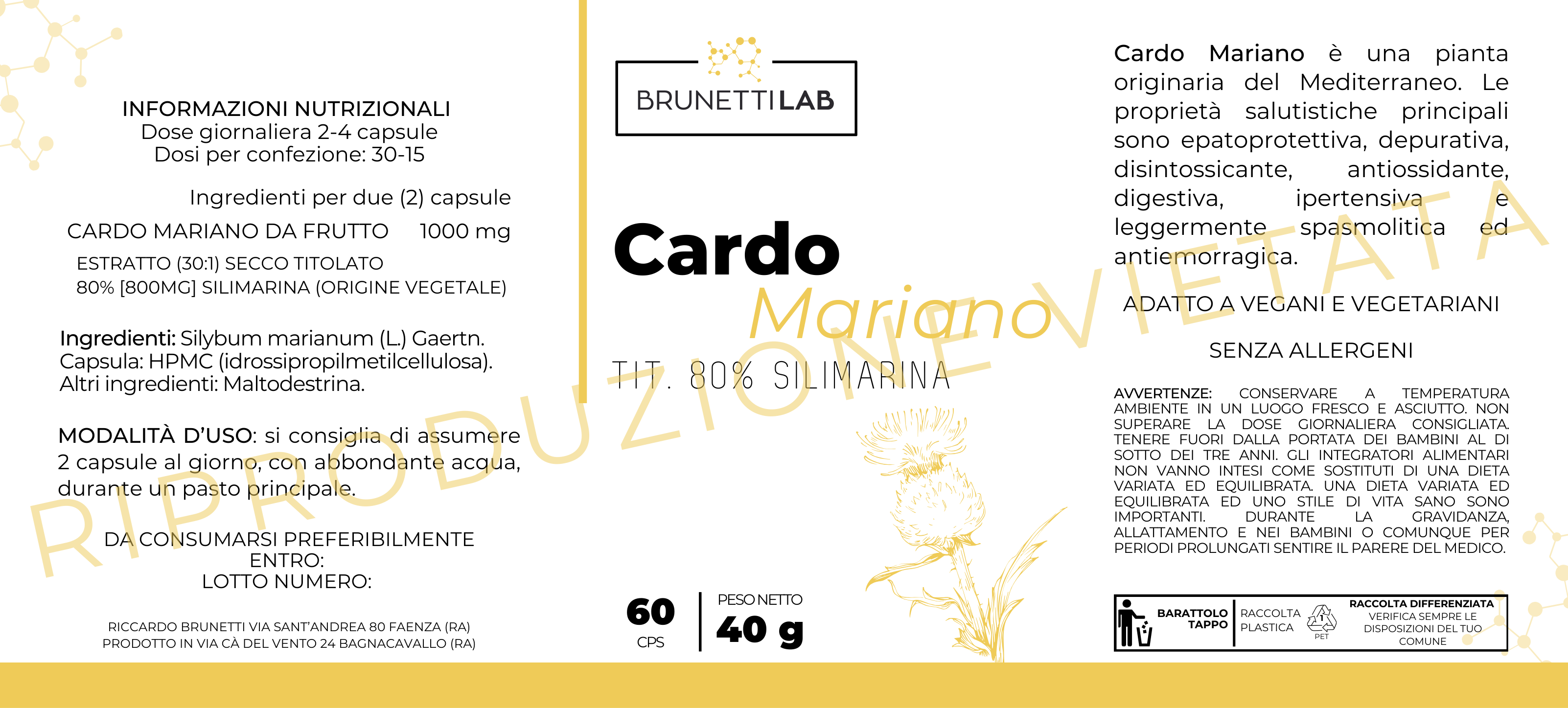 Cardo Mariano